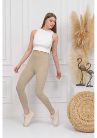 Resim Fitilli Seamless Çizgili Tayt Yüksek Bel Dayanıklı Örme Kumaş Spor Tayt Toparlayıcı Krem 