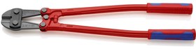 Resim KNIPEX 71 72 610 KUPLON MAKASI 