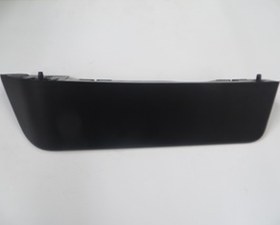 Resim ISUZU D MAX- PICK UP- 12/17; KARLIK SAĞ (ÖN TAMPON ALTI) 4X4 (SPOILER) (ORİJİNAL) 8-98101-950-0 