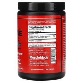 Resim MuscleMeds, Creatine Decanate 300 Gr - 60 SERVİS (ABD VERSİYON) 