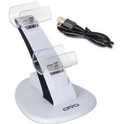 Resim Oıvo Iv-p5234 Gamepad Uçak Ps5 İçin İki Kişilik Şarj Cihazı Beyaz 