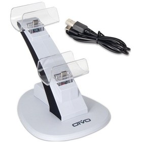 Resim Oıvo Iv-p5234 Gamepad Uçak Ps5 İçin İki Kişilik Şarj Cihazı Beyaz 
