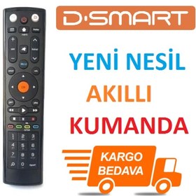 Resim Dsmart Yeni Nesil Akıllı Kumanda | D-Smart D-Smart