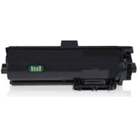 Resim Smartbox Tk1170-ecosys M2040 Siyah Uyumlu Toner 7200 Sayfa 