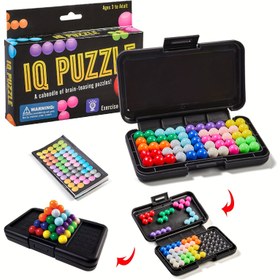 Resim 200 Seviye IQ Oyuncak 3D Puzzle Akıllı Meydan Okuma Oyunu - Klasik Piramit Takımı Mantık Düşünce Satranç Seyahat Oyunu, Masaüstü Etkileşimli Savaş Eğitim Oyunu, Kız ve Erkek Çocuklar için Doğum Günü Hediyesi, 2D Düz 