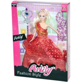 Resim MCM Group 02256 Anlıly Fashıon Style Bebek 