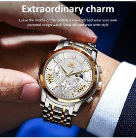 Resim Besthome1 Erkek İş Saatleri Ölçüs 2892, Sağlam Kuvars, Su Geçirmez, Beyaz Altın Renkli, Çok Renkli Çok Renkli 