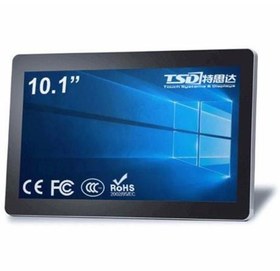 Resim ITL101 Endüstriyel Dokunmatik Monitör 10,1inç 