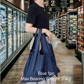 Resim Büyük Kapasiteli Katlanabilir Alışveriş Çantaları, Güçlü Yük Taşıma, Polyester, Dikdörtgen, Hafif Depolama Tote Süpermarket ve Çiftçi Pazarı için, Tekrar Kullanılabilir Market Çantası | Şık Tote Tasarımı | Dayanıklı Tutacaklar, Market Çantası 