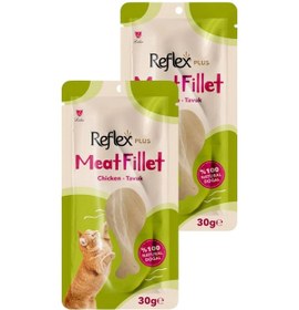 Resim Meat Fillet Yetişkin Kediler İçin Ödül Maması Tavuk 30 Gr İkili Paket 