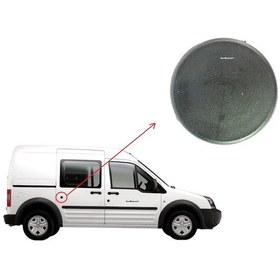 Resim Connect Arka Sürgülü Kapı Kilit Yuva Şifre Tapası 2002-2013 