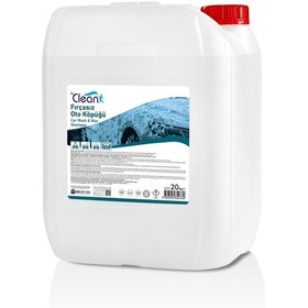 Resim Rulopak By Clean Fırçasız Cilalı Oto Köpüğü 20 Kg 