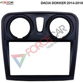 Resim DACİA DOKKER 2014_2018 MODEL 9 İnç Multimedya Çerçevesi 
