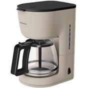 Resim Grundig FK 4311 B Filtre Kahve Makinesi Krem Rengi 