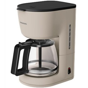 Resim Grundig FK 4311 B Filtre Kahve Makinesi Krem Rengi 