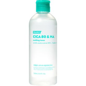Resim CICA 80 & Hyaluronic Acid Toner 