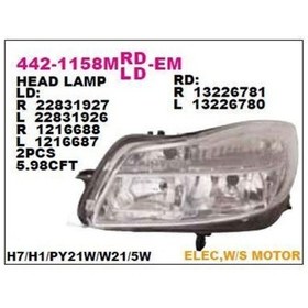 Resim Depo-442-1158rmld-em - On Far Sag Opel Insıgnıa 08-12 