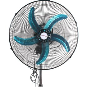 Resim EgetimOnline MAXIMUS Venüs 46CM 85W Ayaklı Sarhoş Kafa (4D) Vantilatör 