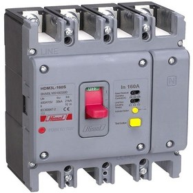 Resim Himel Yangın Korumalı Kompak Şalter 4P 125A Açtırma Bobinli Tse 