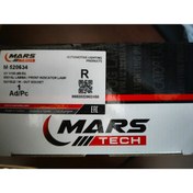 Resim Mars SİNYAL LAMBASI HYUNDAI H100 MİNİBÜS 1997-2003 SAĞ (DUYSUZ) 