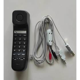 Resim Karel Test Telefonu 