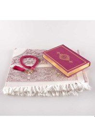 Resim Seccade + Tesbih + Kuran Hediye Seti (Hafız Boy, Fuşya Pembe) 