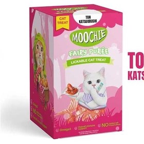 Resim Moochie - 525 - Sıvı Kedi Ödülü Ton-katsuobushi - Flzdgnkr - 30x15 Gr 