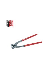 Resim Izeltaş Betoncu Kerpeteni 280Mm - 3830150280 