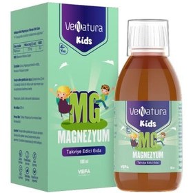 Resim VeNatura Kids Magnezyum Takviye Edici Gıda 100ml 