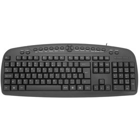 Resim FRISBY FK-134AU Multimedia Klavye (Arapça) 