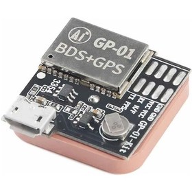 Resim Gp-01-kit Gps Beidou Glonass Navigasyon Modül Araç Takip Navigasyon Bulucu Küresel Konumlayıcı 