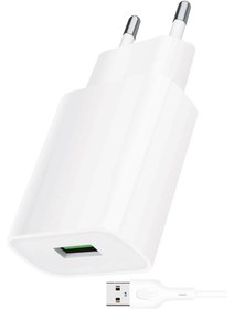 Resim Galaxy S4 Şarj Aleti Micro USB 2.6A - Snx-S27M 