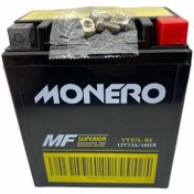 Resim Monero Mondial Strada 125 Akü 