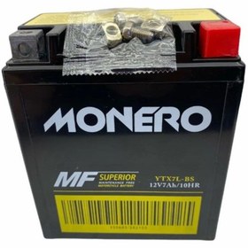 Resim Monero Mondial Strada 125 Akü 