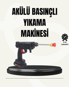 Resim 48v Şarjlı Basınçlı Yıkama Makinesi Kablosuz Su Tabancası 