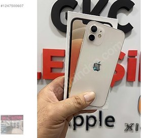 Resim Apple iPhone 12 İkinci El YD | 64 GB | Beyaz 