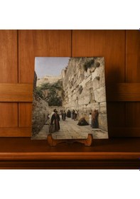 Resim Ağlama Duvarı, Kudüs - Gustav Bauernfeind 26 Cm X 20 Cm Ahşap Pano Dini Masaüstü Çerçeve 