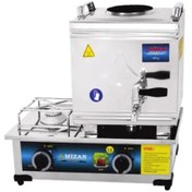 Resim Mizan Çay Semaveri Çay Kazanı 10lt Doğalgazlı 1 Hazneli Tek Ocaklı (DEMLİK DAHİL DEĞİLDİR) 