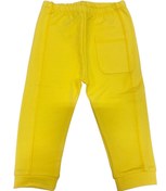 Resim Bibaby Pantolon Bimini Colours Sarı 