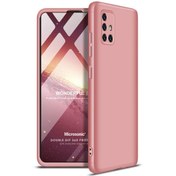 Resim Microsonic Galaxy A71 Kılıf Double Dip 360 Protective Rose Gold 