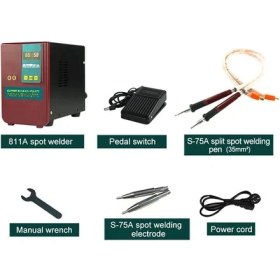 Resim Glitter 811A Şarjlı Pil Punto Kaynak Makinesi 