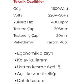 Resim Max Extra MX8130 - 305MM Gönye Kesme Makinesi 1600 Watt - Pvc - Ahşap - Metal - Alüminyum Kesme 
