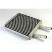 Resim Tekli Çorum Kalorifer Peteği 