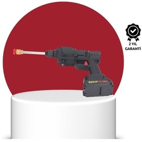 Resim Çok Fonksiyonlu Şarjlı Basınçlı Yıkama Tabancası Ev Araç Bahçe 