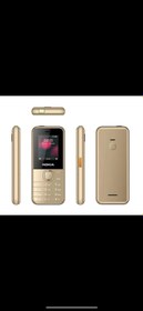 Resim Nokia C2-02 TR Garanti | Altın 