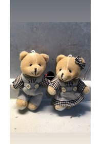 Resim Sevimli Elbiseli Tulumlu Ayıcık Peluş Oyuncak Anahtarlık Uyku Arkadaşı Hediyelik 12 Cm Sevgiliye Eşe Kahverengi 