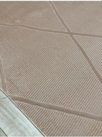 Resim Merinos Halı Bambus Sıgn 150x275 Ebatlı+11 Mm +680.000 Ilmek 