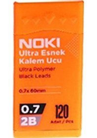 Resim Noki Kalem Ucu Ultra Esnek 0.7 MM 2b Siyah 120'li Turuncu 