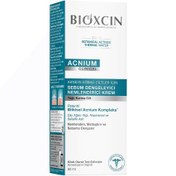Resim Bioxcin Acnium Sebum Dengeleyici Nemlendirici Krem 50 ml - Yağlı & Karma Ciltler 