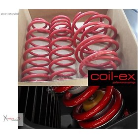 Resim Vw Jetta 2011-2016 Coil-Ex 4.5Cm Helezon Spor Yay 